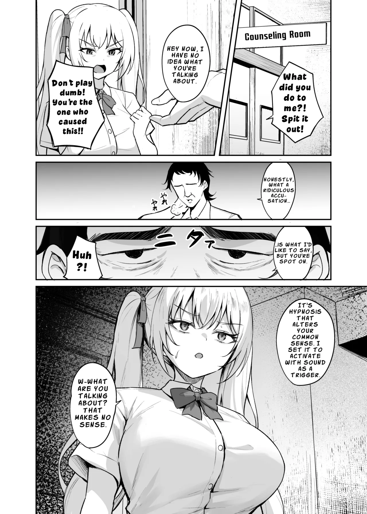 Saimin Earphone -Namaiki Onna o Joushiki Kaihen- 19