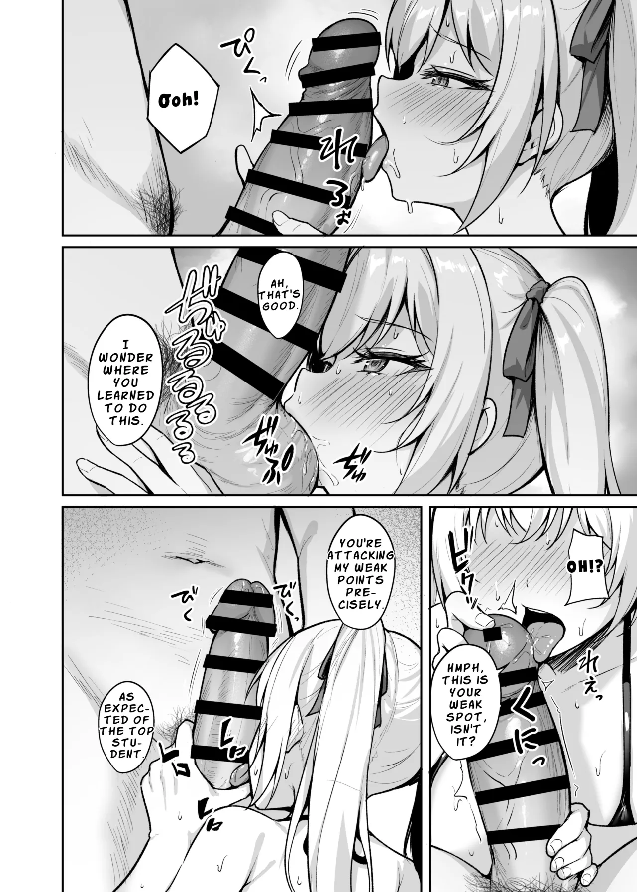 Saimin Earphone -Namaiki Onna o Joushiki Kaihen- 33