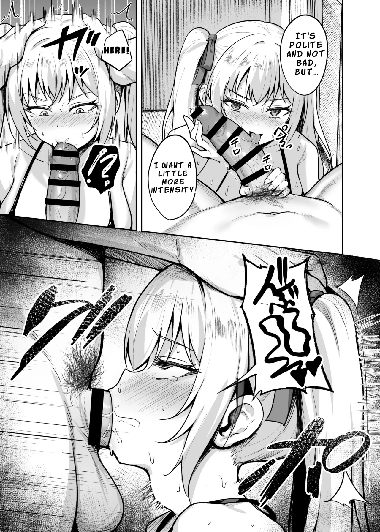 Saimin Earphone -Namaiki Onna o Joushiki Kaihen- 34