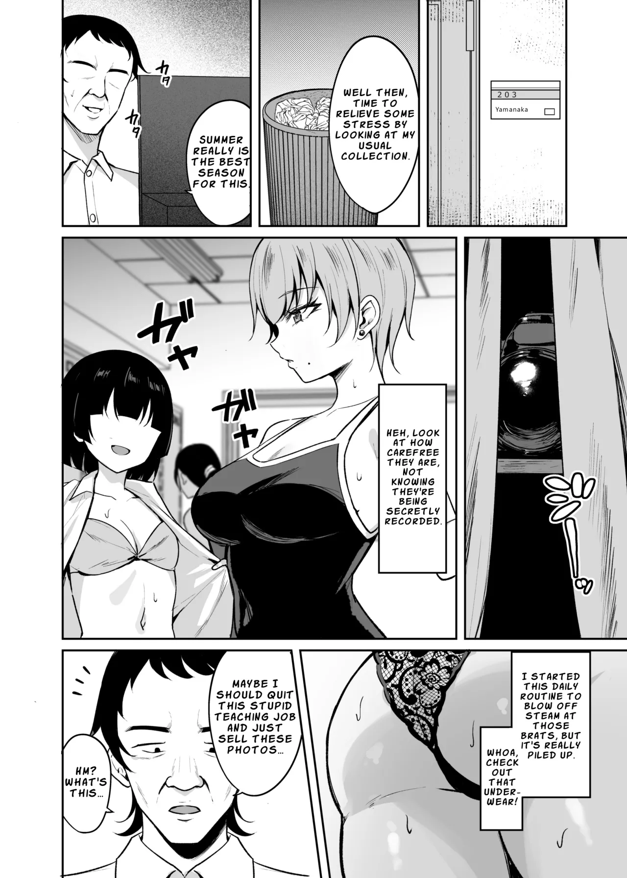 Saimin Earphone -Namaiki Onna o Joushiki Kaihen- 5