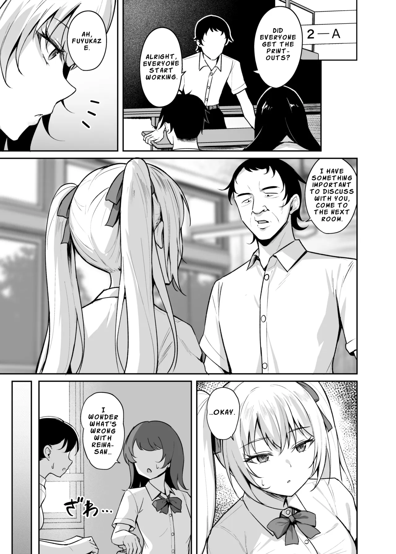 Saimin Earphone -Namaiki Onna o Joushiki Kaihen- 10