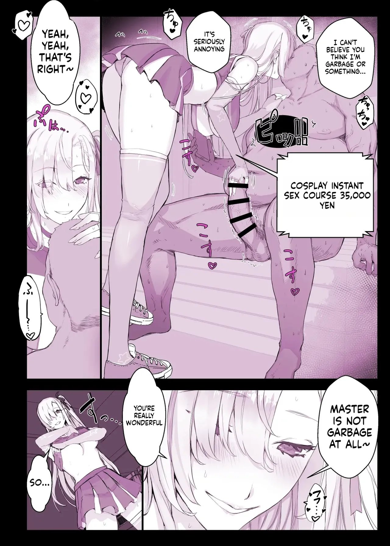 Saimin Gakuen Fuuzoku Hyp Lover 4 Daiundoukai Hen | Hypnotic School Sex Club: The Four Great Sports Festival Edition 4