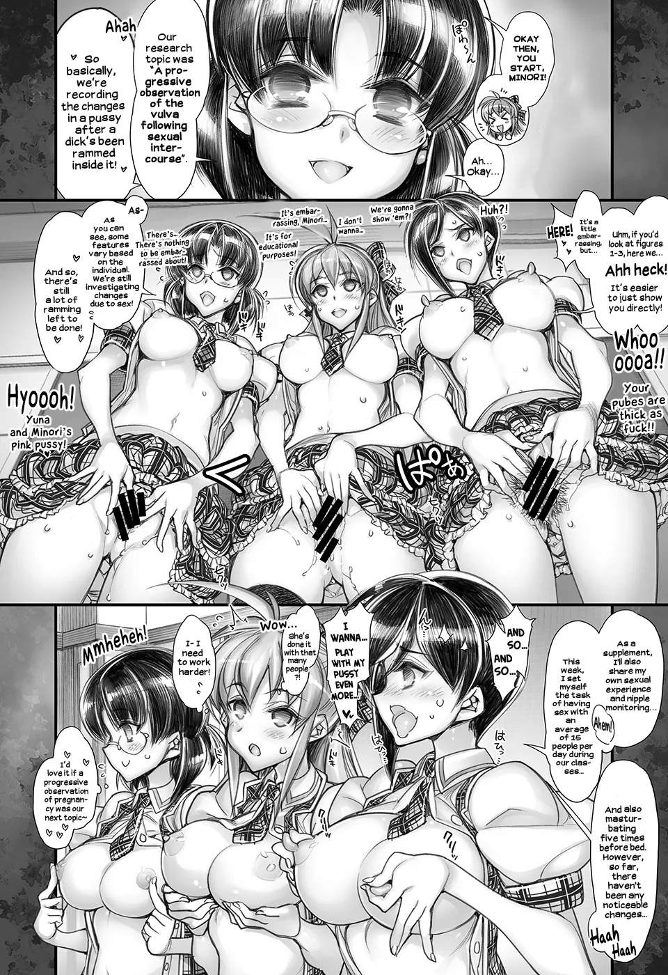 Saimin Gakuen Rankou-Ka -CONCEPT-×-PLUS-α-ALPHA 34