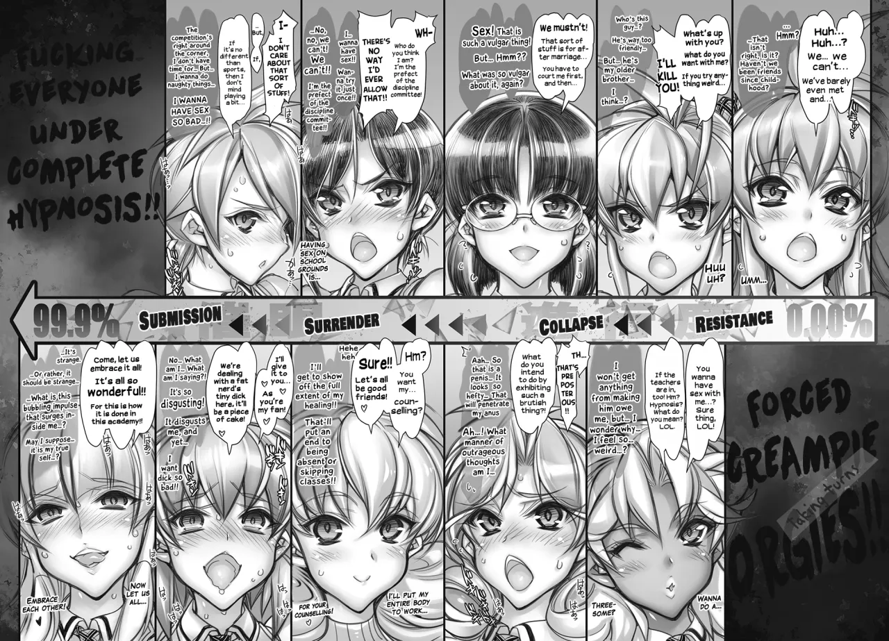 Saimin Gakuen Rankou-Ka -CONCEPT-×-PLUS-α-ALPHA 9