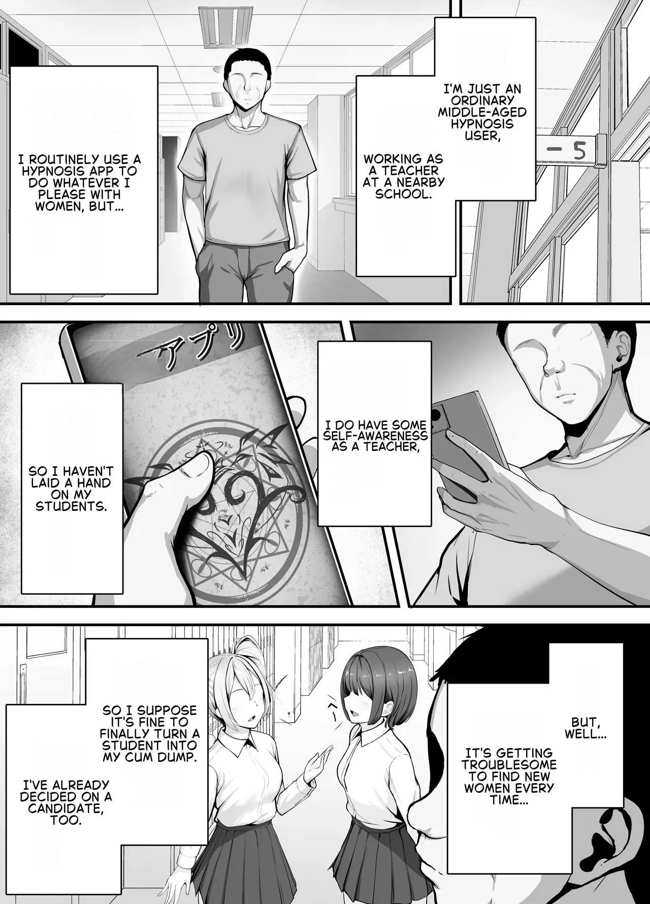 Saimin Kyoushi ga Seito o Onaho ni Suru Hanashi 2