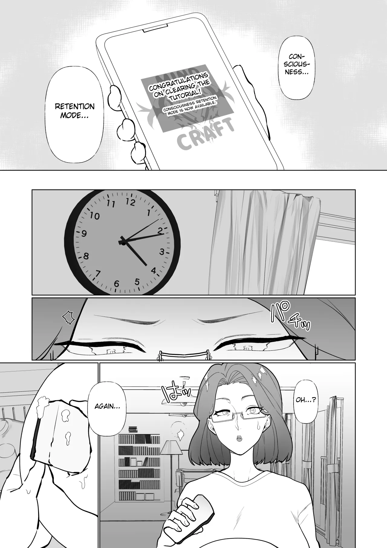 Saimin Mama, Warugaki Musuko to Issho! 12