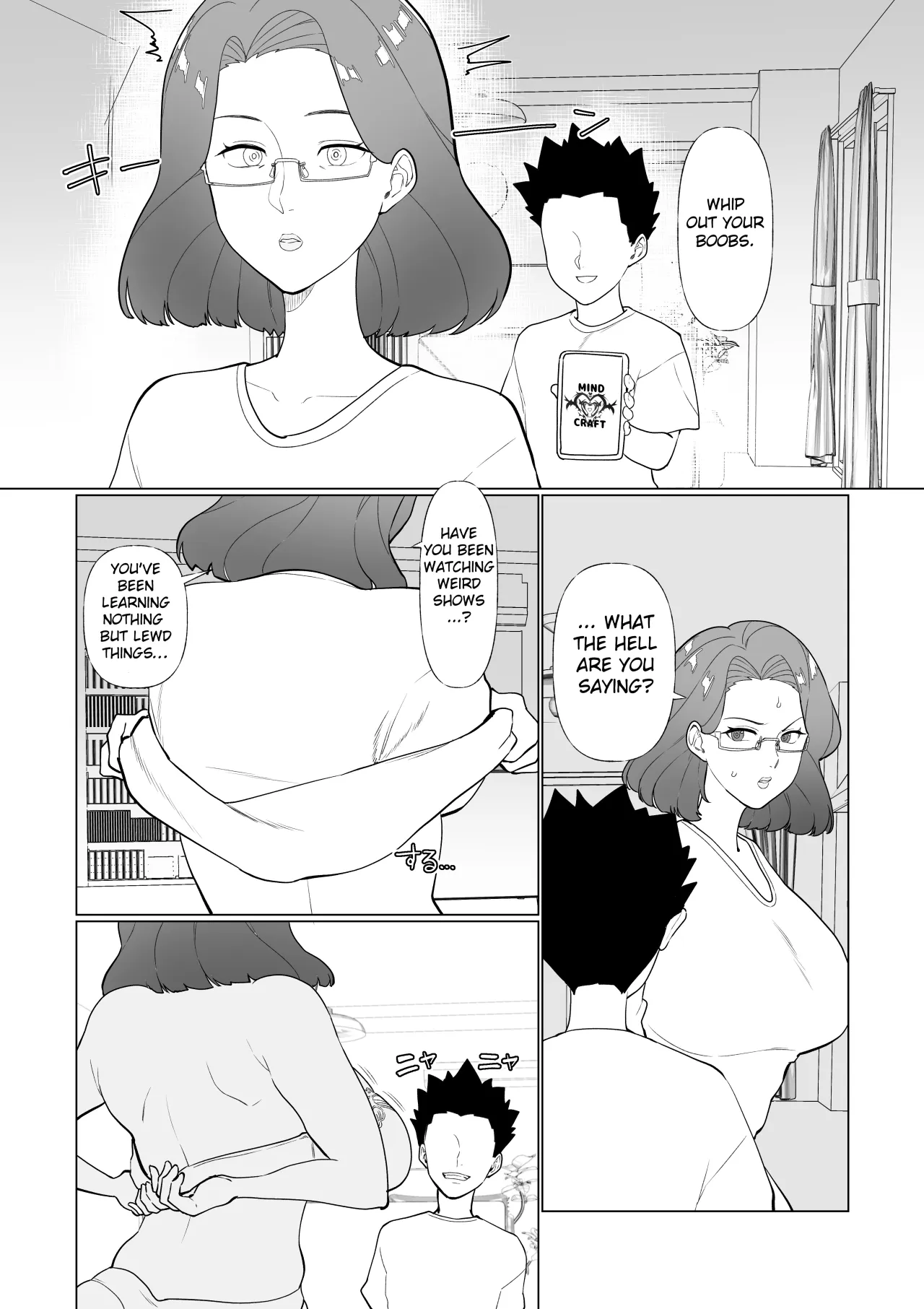 Saimin Mama, Warugaki Musuko to Issho! 14
