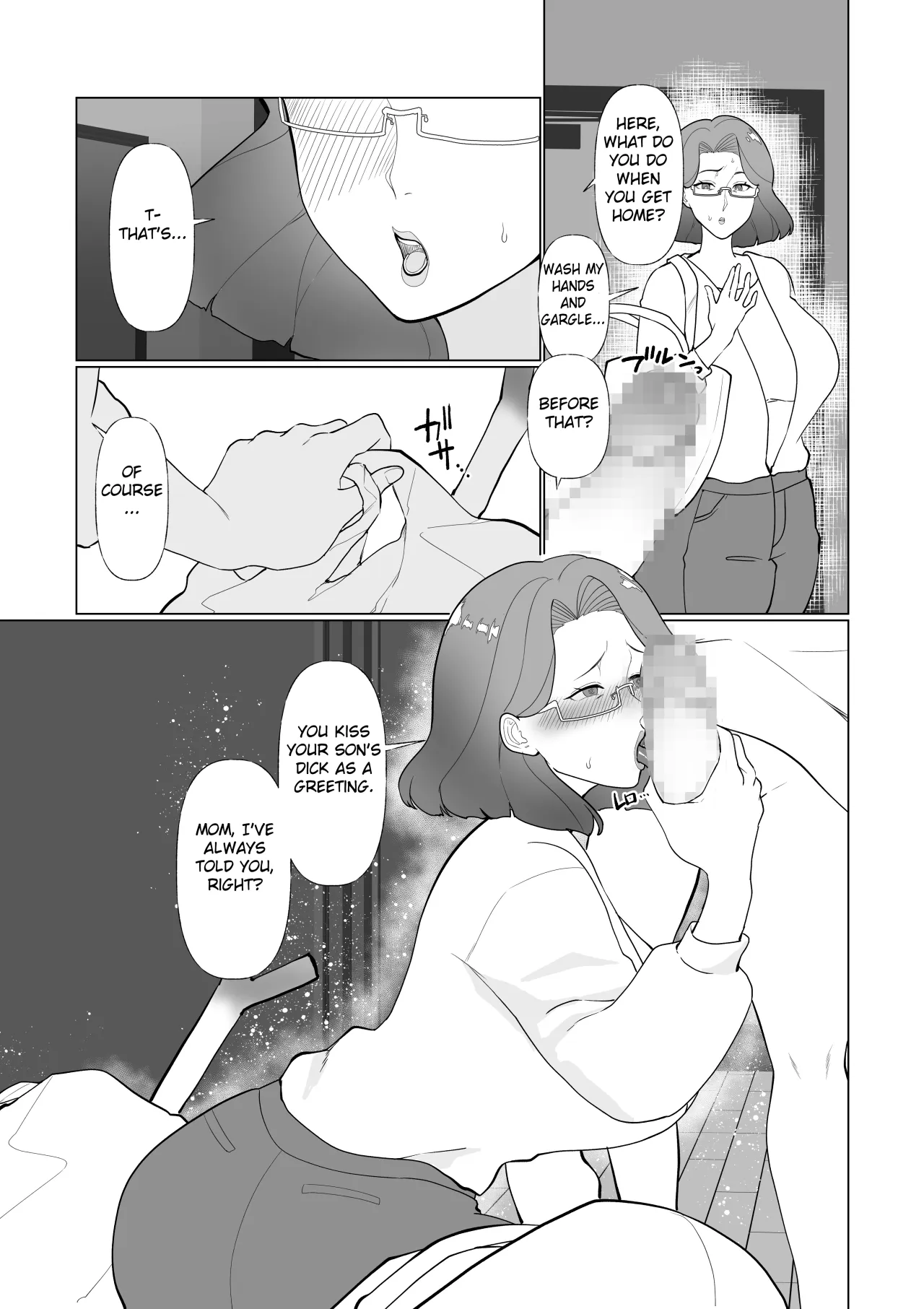 Saimin Mama, Warugaki Musuko to Issho! 33