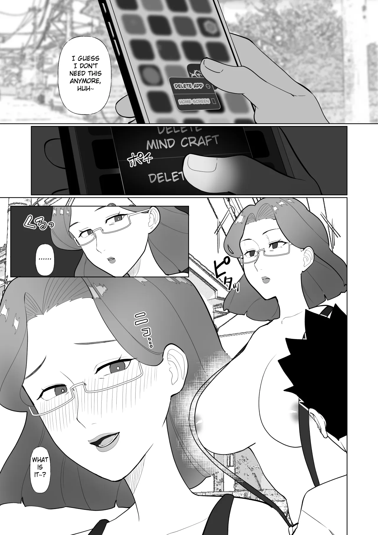 Saimin Mama, Warugaki Musuko to Issho! 42