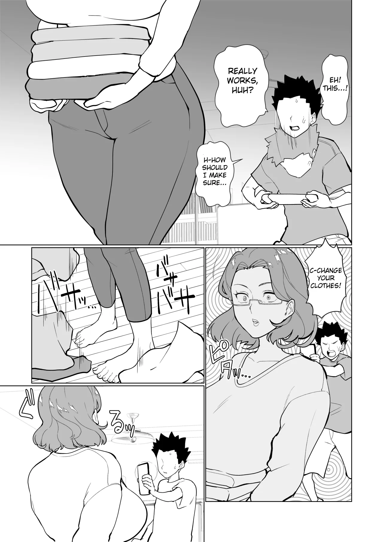 Saimin Mama, Warugaki Musuko to Issho! 7