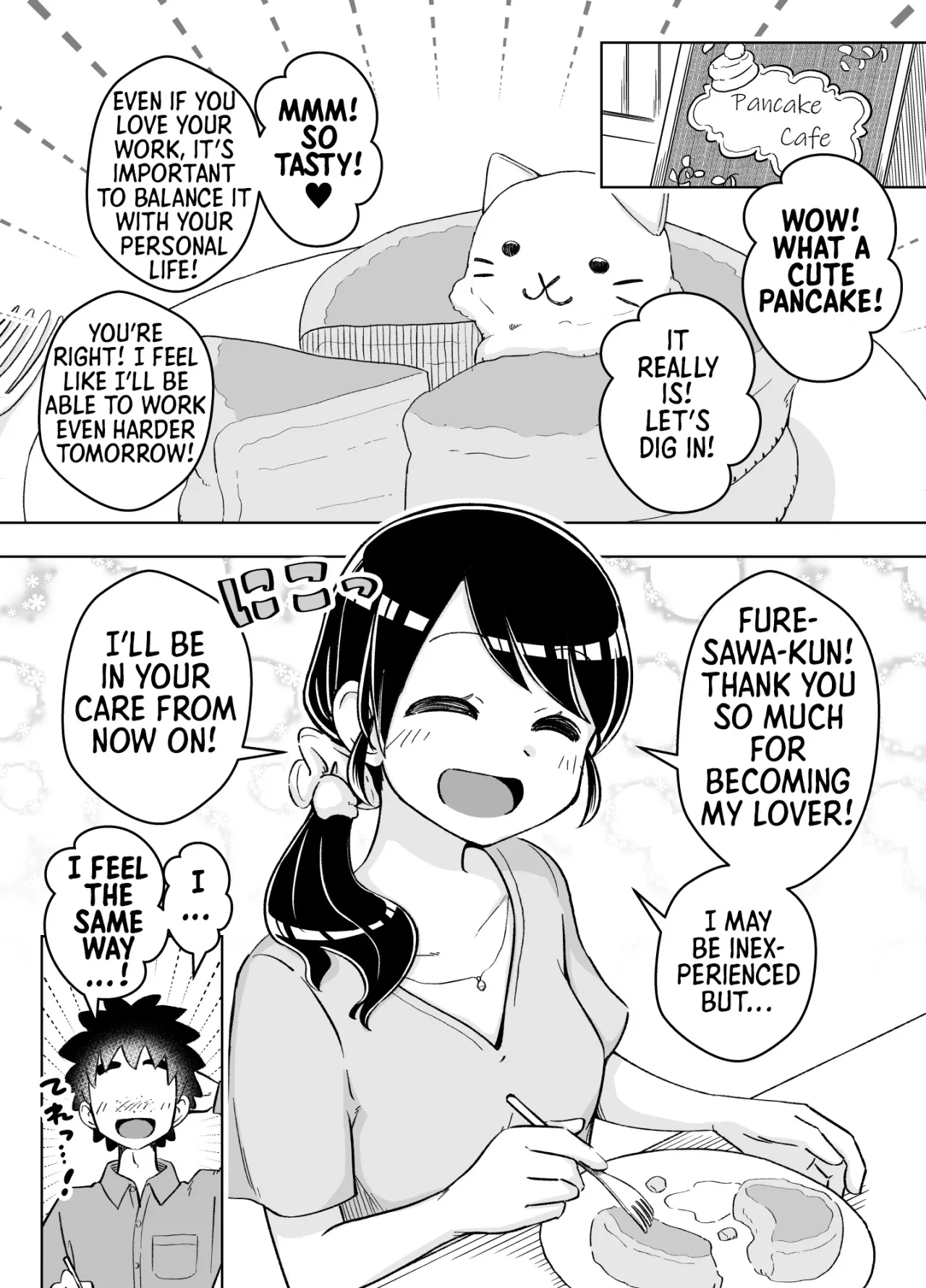 Saimin Musume ~Genki na Shinnyuu Shain~ 29