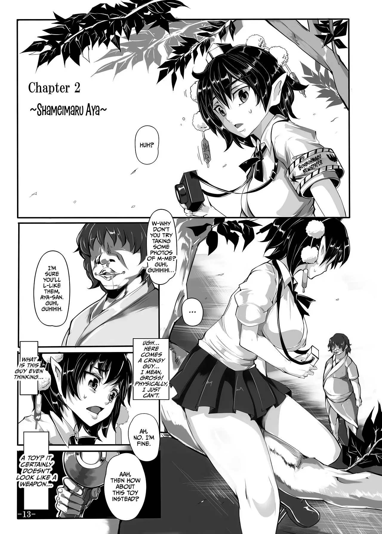 Saimin Nante Kakaranai!!! 15