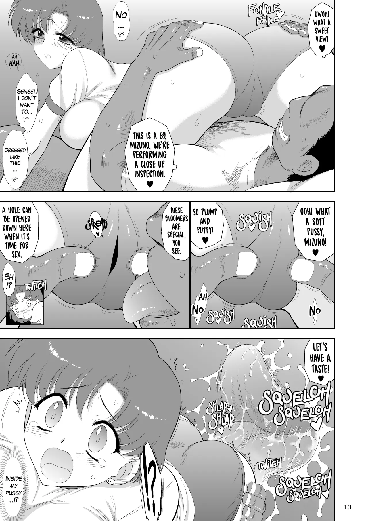 Saimin Ochi nante Mousou desu 2 - Decensored 12