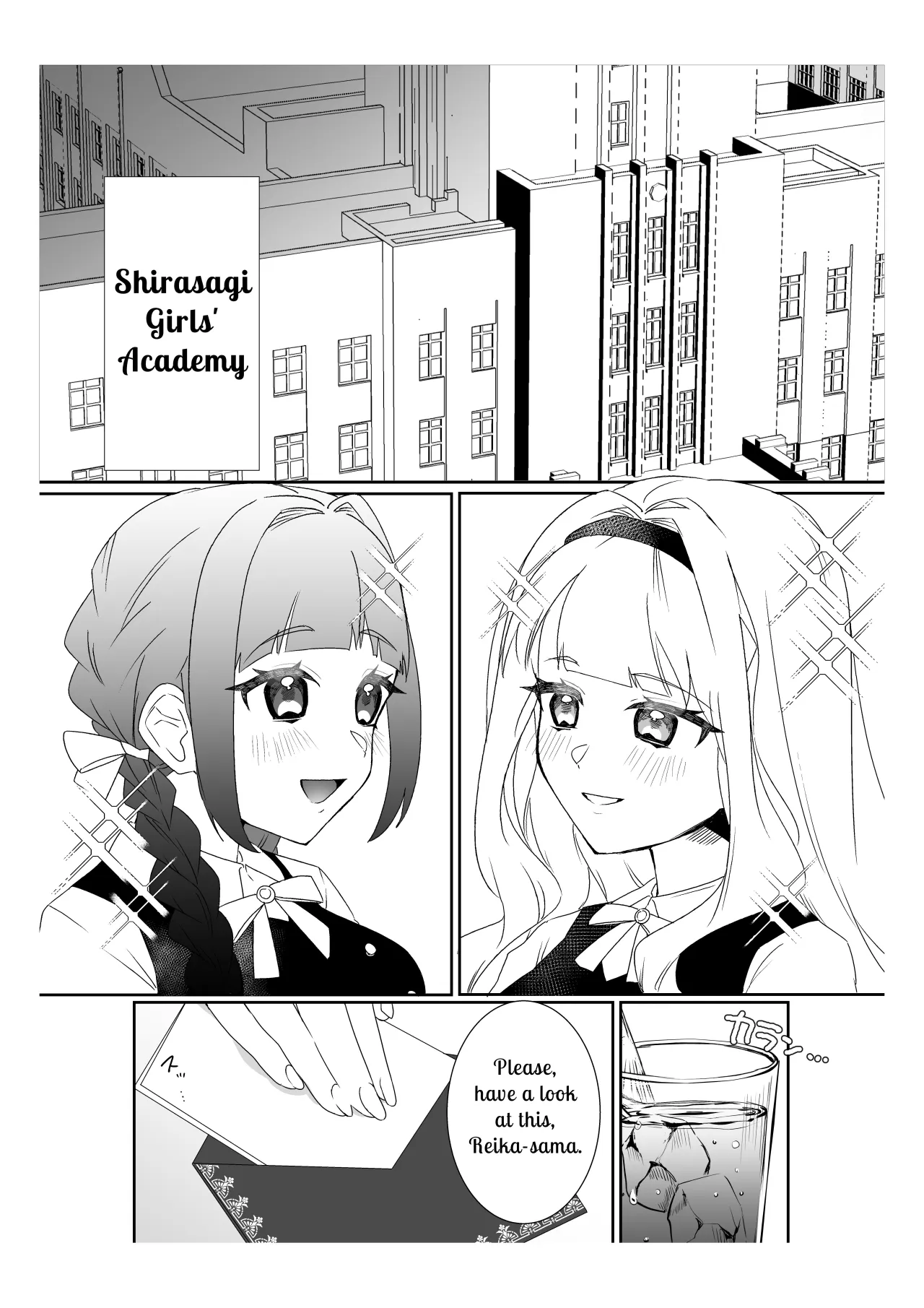 Saimin Ojou-sama ~Yuri Couple wo Osou Otoko-tachi no Yokubou~ 2