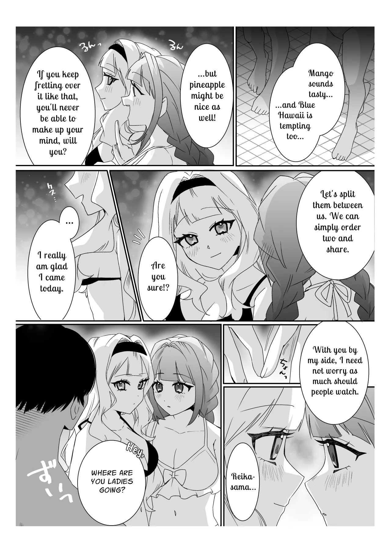 Saimin Ojou-sama ~Yuri Couple wo Osou Otoko-tachi no Yokubou~ 13