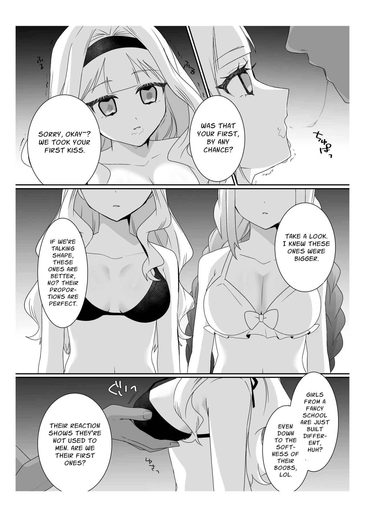 Saimin Ojou-sama ~Yuri Couple wo Osou Otoko-tachi no Yokubou~ 16