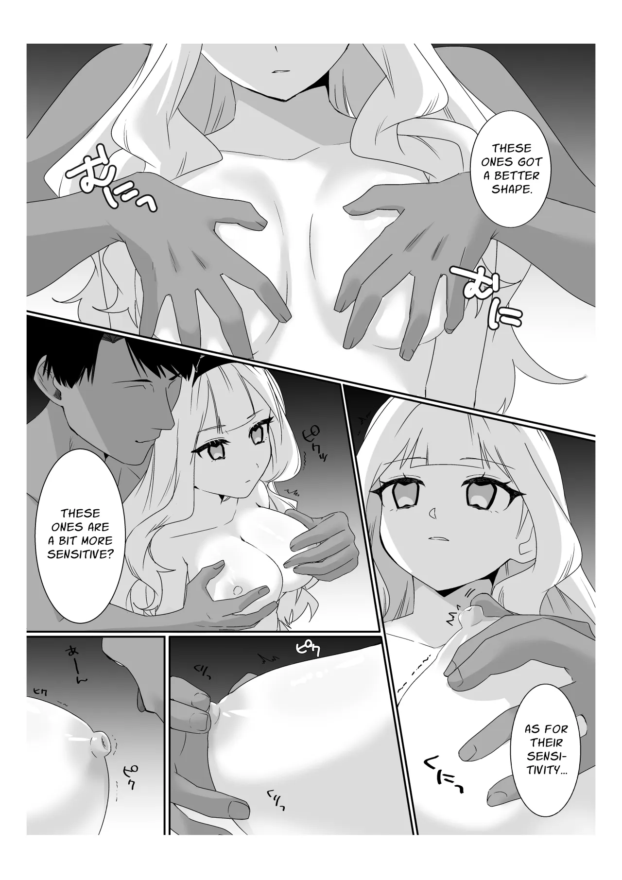 Saimin Ojou-sama ~Yuri Couple wo Osou Otoko-tachi no Yokubou~ 21