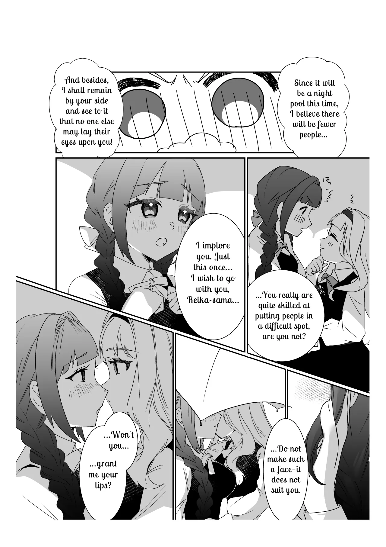 Saimin Ojou-sama ~Yuri Couple wo Osou Otoko-tachi no Yokubou~ 5