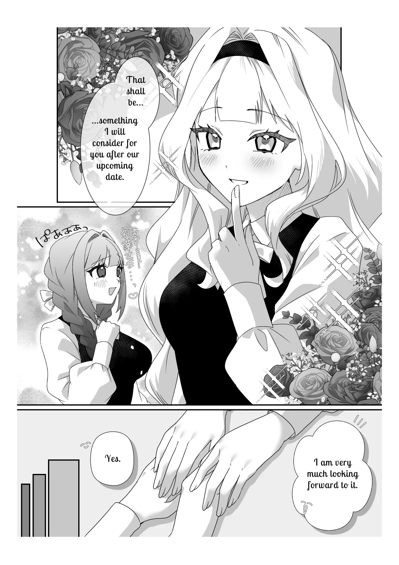 Saimin Ojou-sama ~Yuri Couple wo Osou Otoko-tachi no Yokubou~ 6