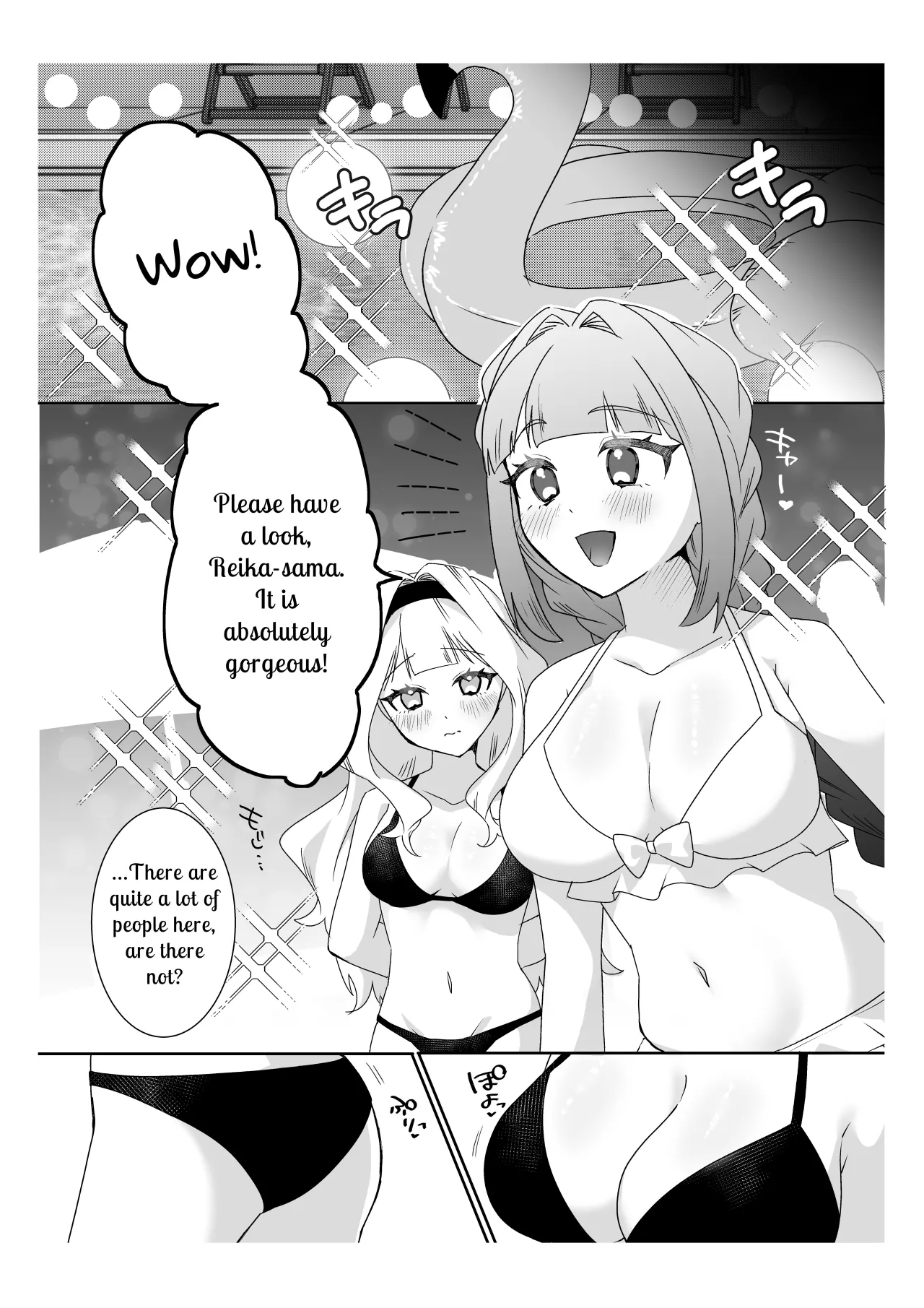 Saimin Ojou-sama ~Yuri Couple wo Osou Otoko-tachi no Yokubou~ 10