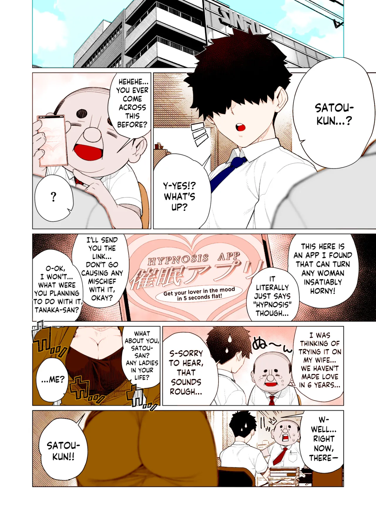 Saimin ♥ Saimin - Colorized 2