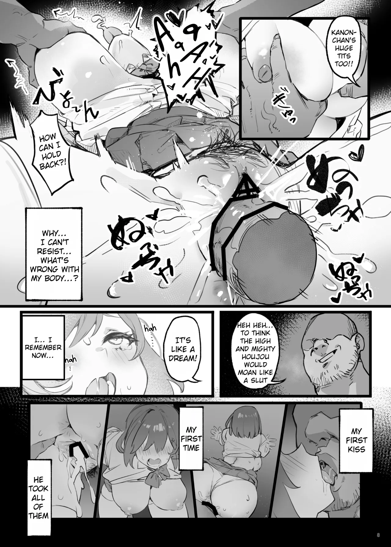 Saimin Sarechatta Watashi? 11