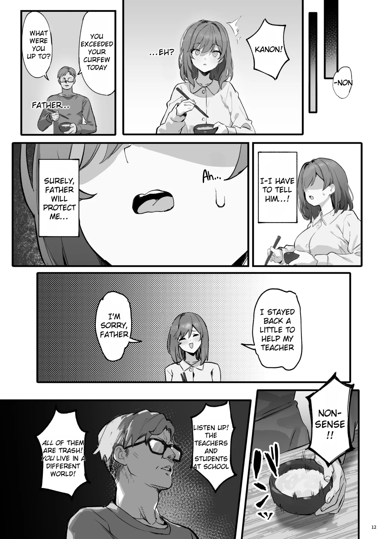 Saimin Sarechatta Watashi? 15