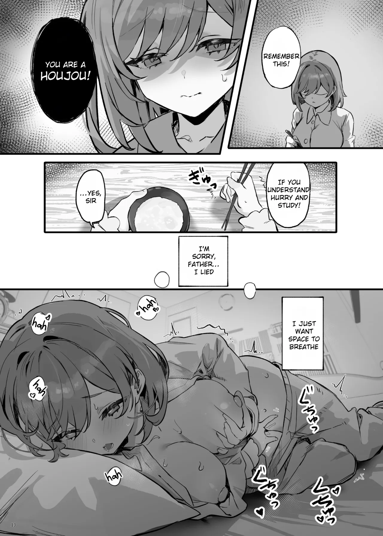Saimin Sarechatta Watashi? 16