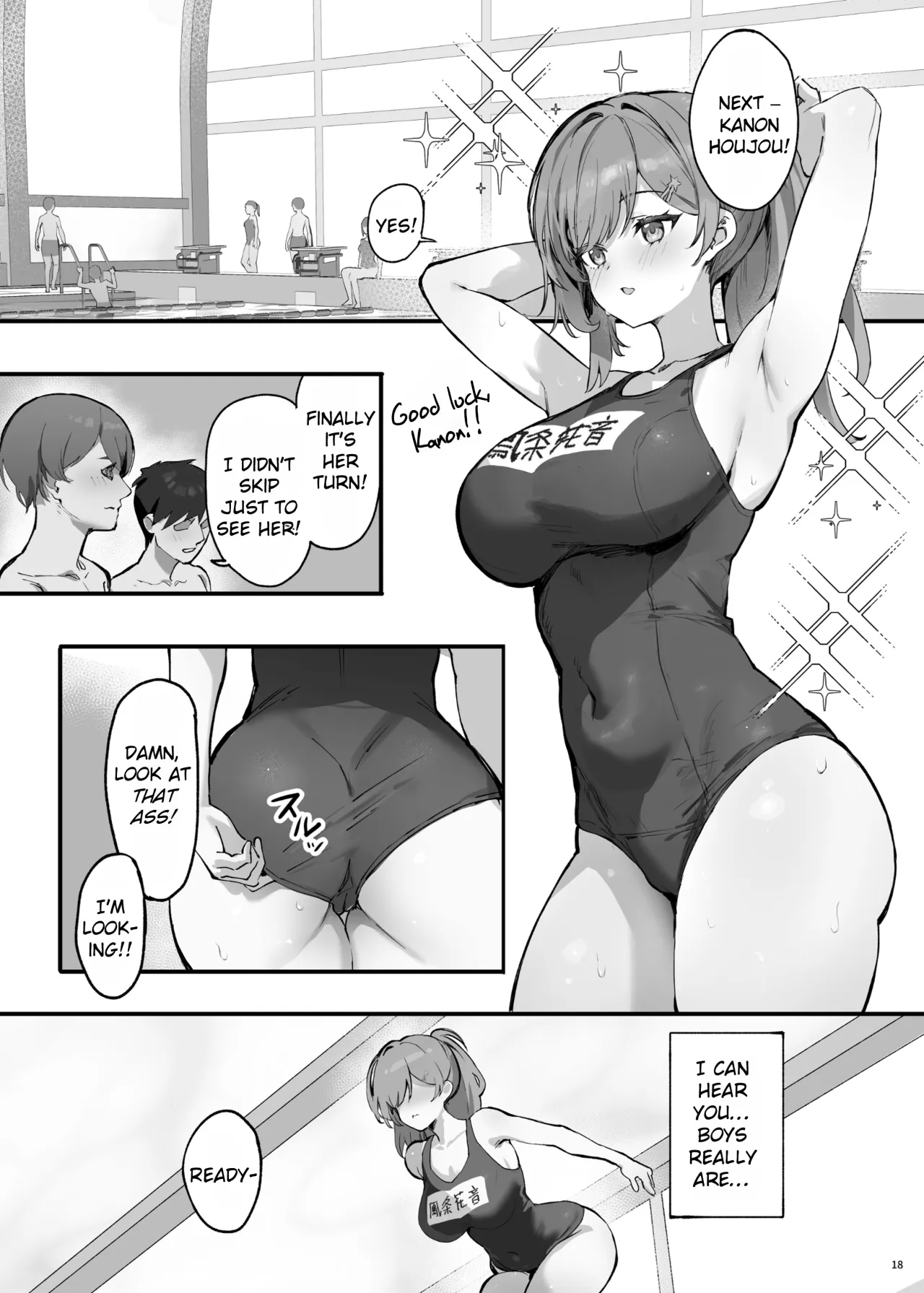 Saimin Sarechatta Watashi? 21