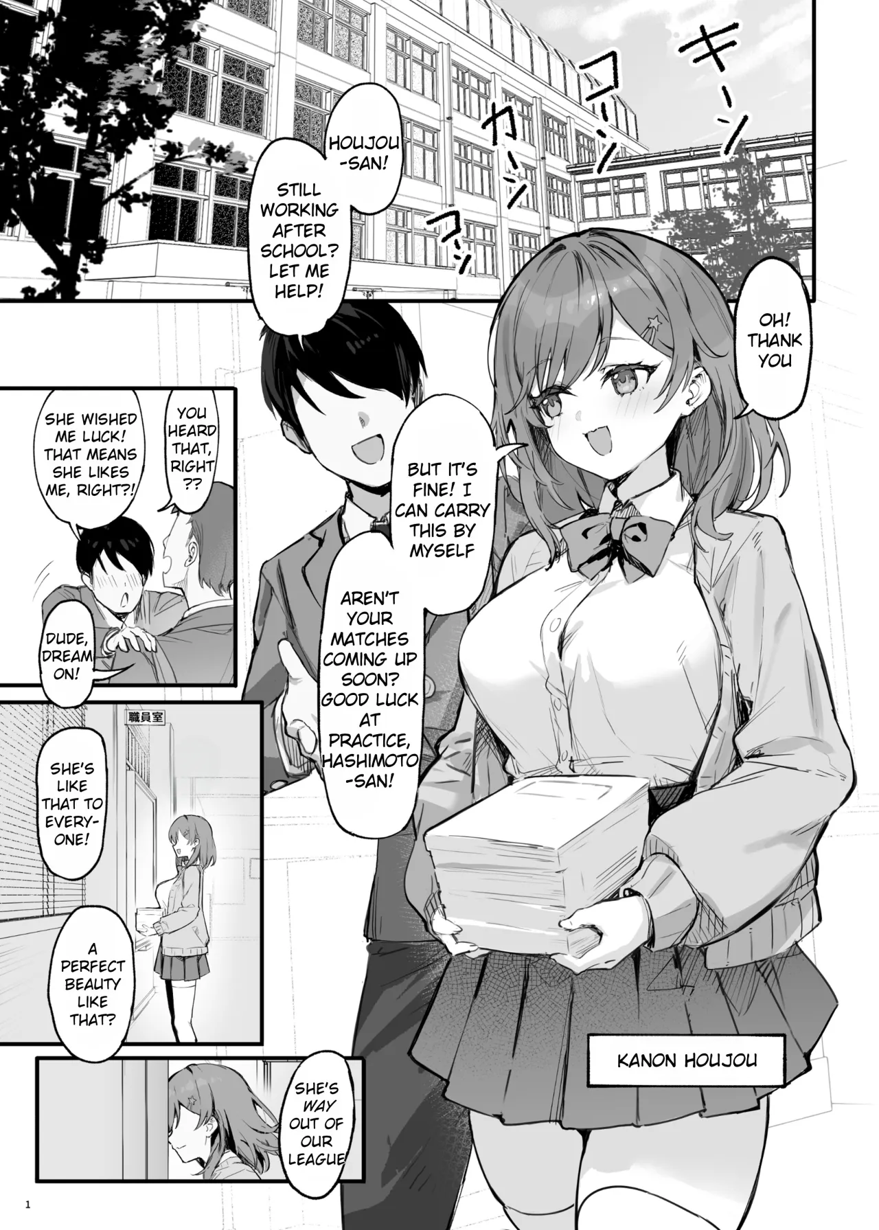 Saimin Sarechatta Watashi? 4