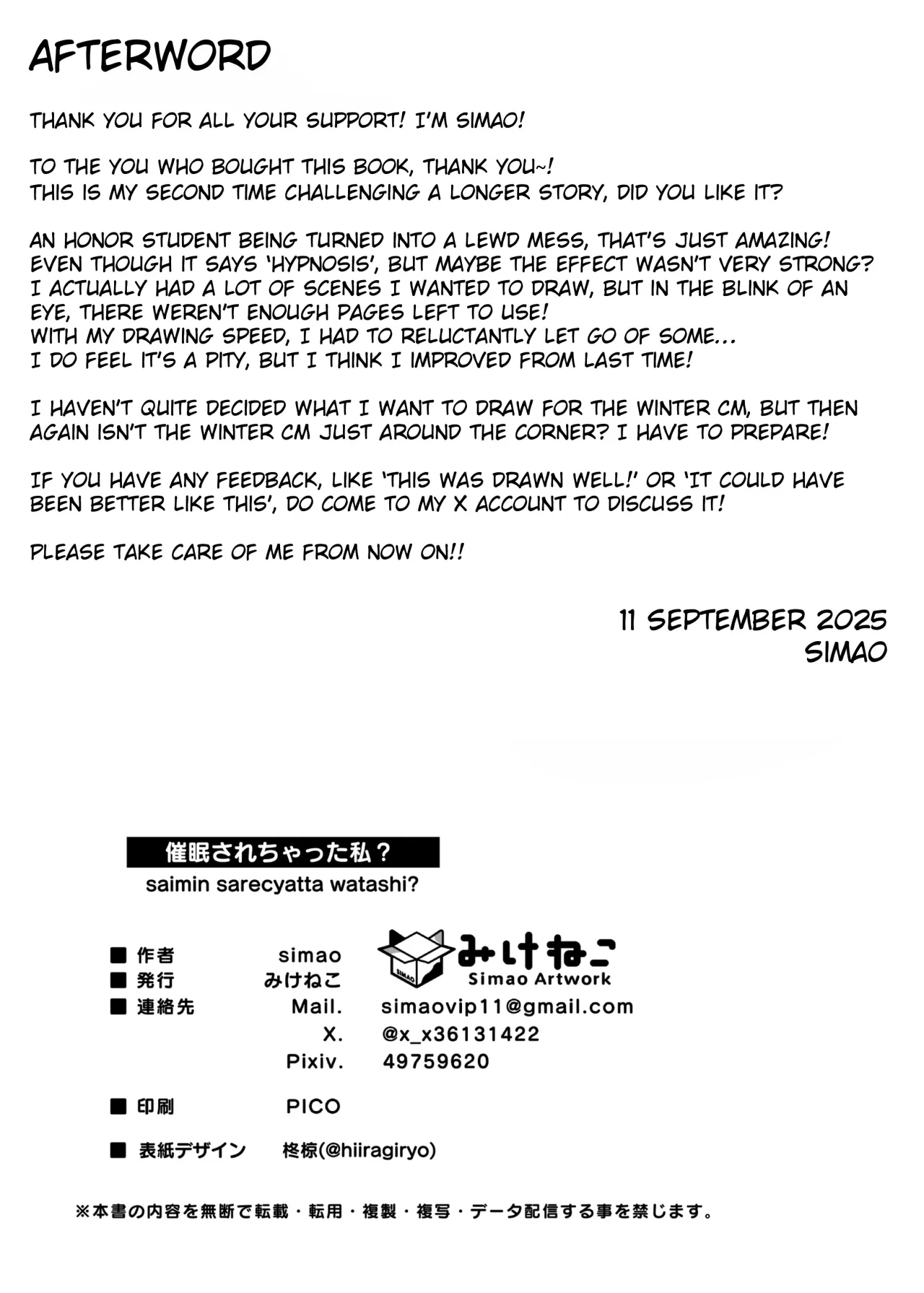 Saimin Sarechatta Watashi? 37