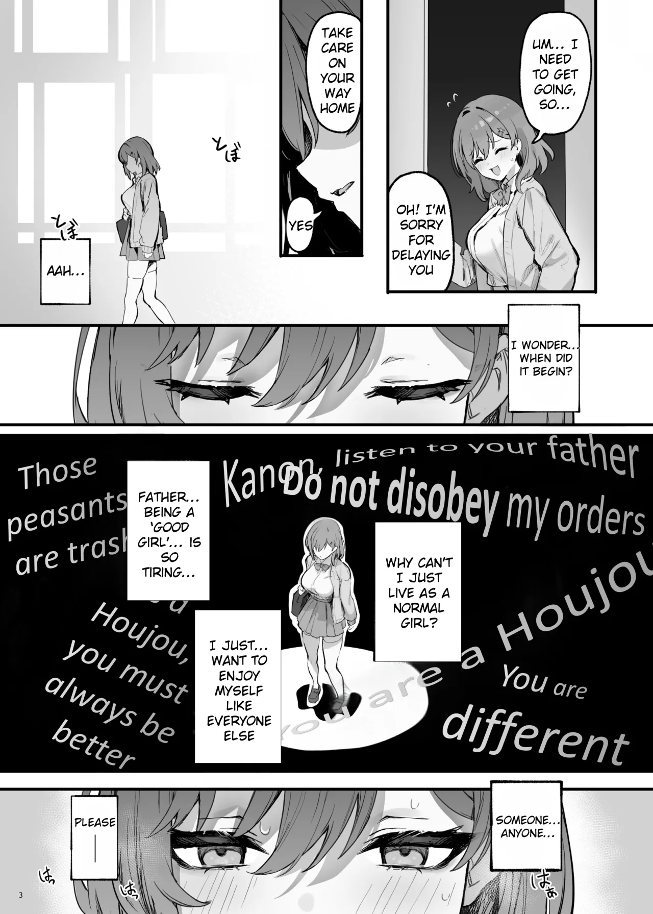 Saimin Sarechatta Watashi? 6