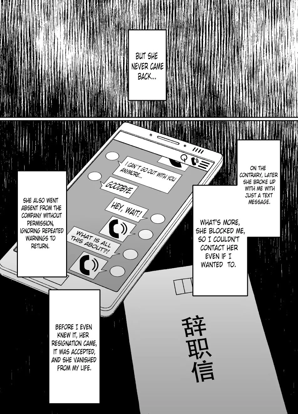 Saiminjutsu ni Kakariyasui Kanojo 12
