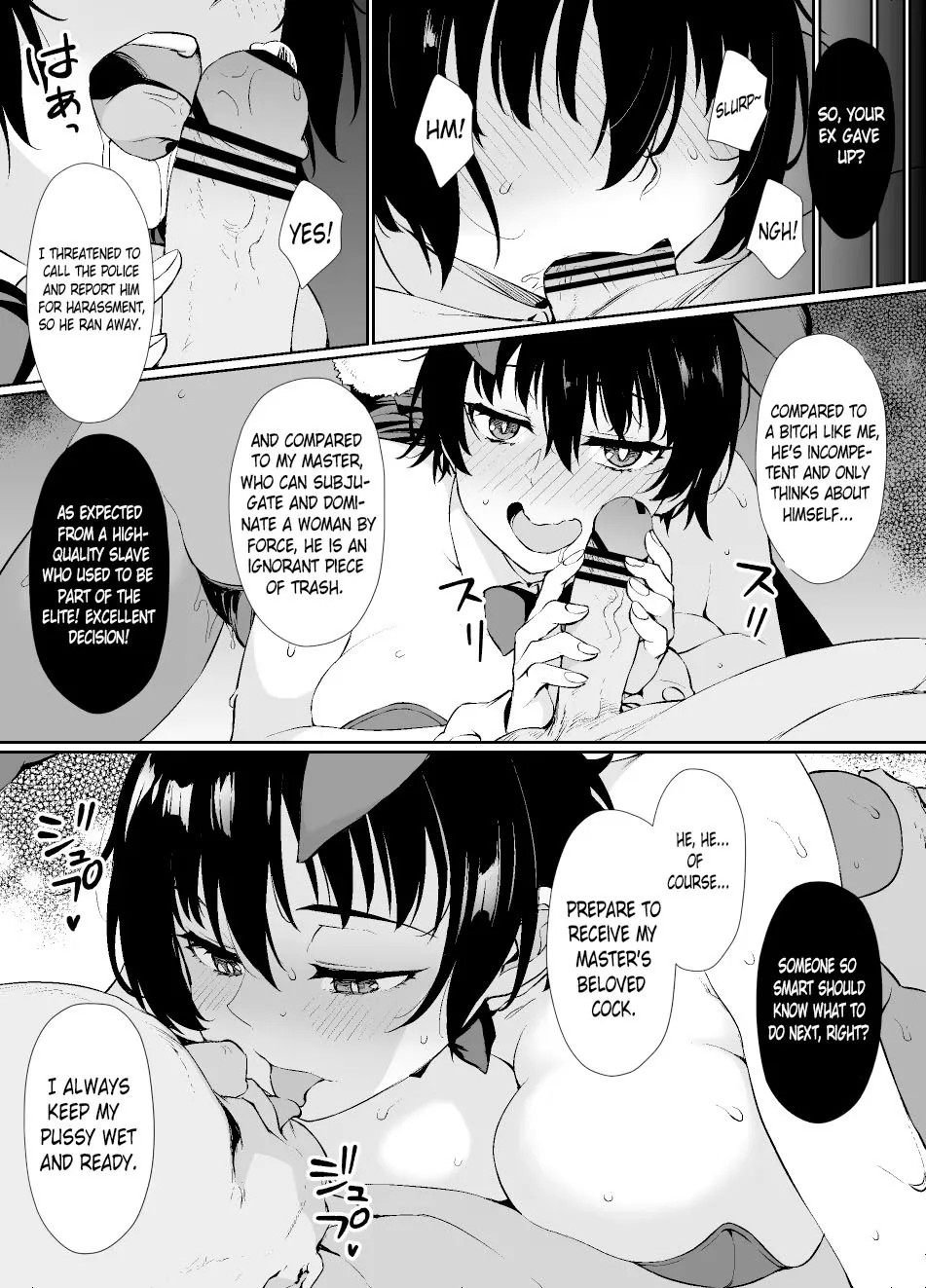 Saiminjutsu ni Kakariyasui Kanojo 21