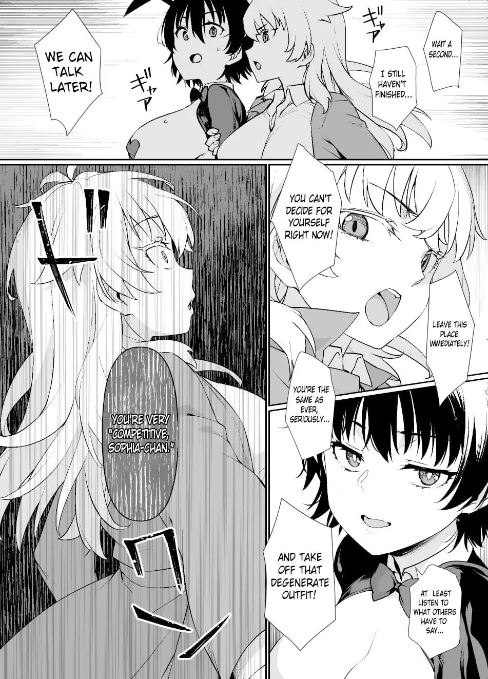 Saiminjutsu ni Kakariyasui Kanojo 33