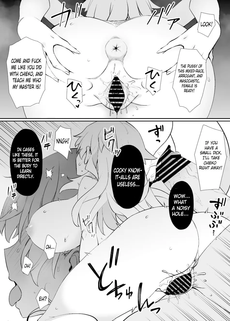 Saiminjutsu ni Kakariyasui Kanojo 38