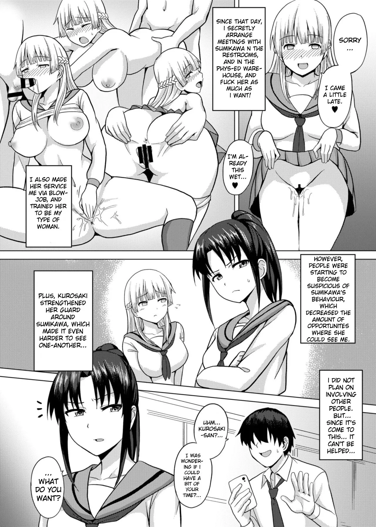 Saiminten Kyou wa Dono Ko o Daraku Shite Moteasobu? 11