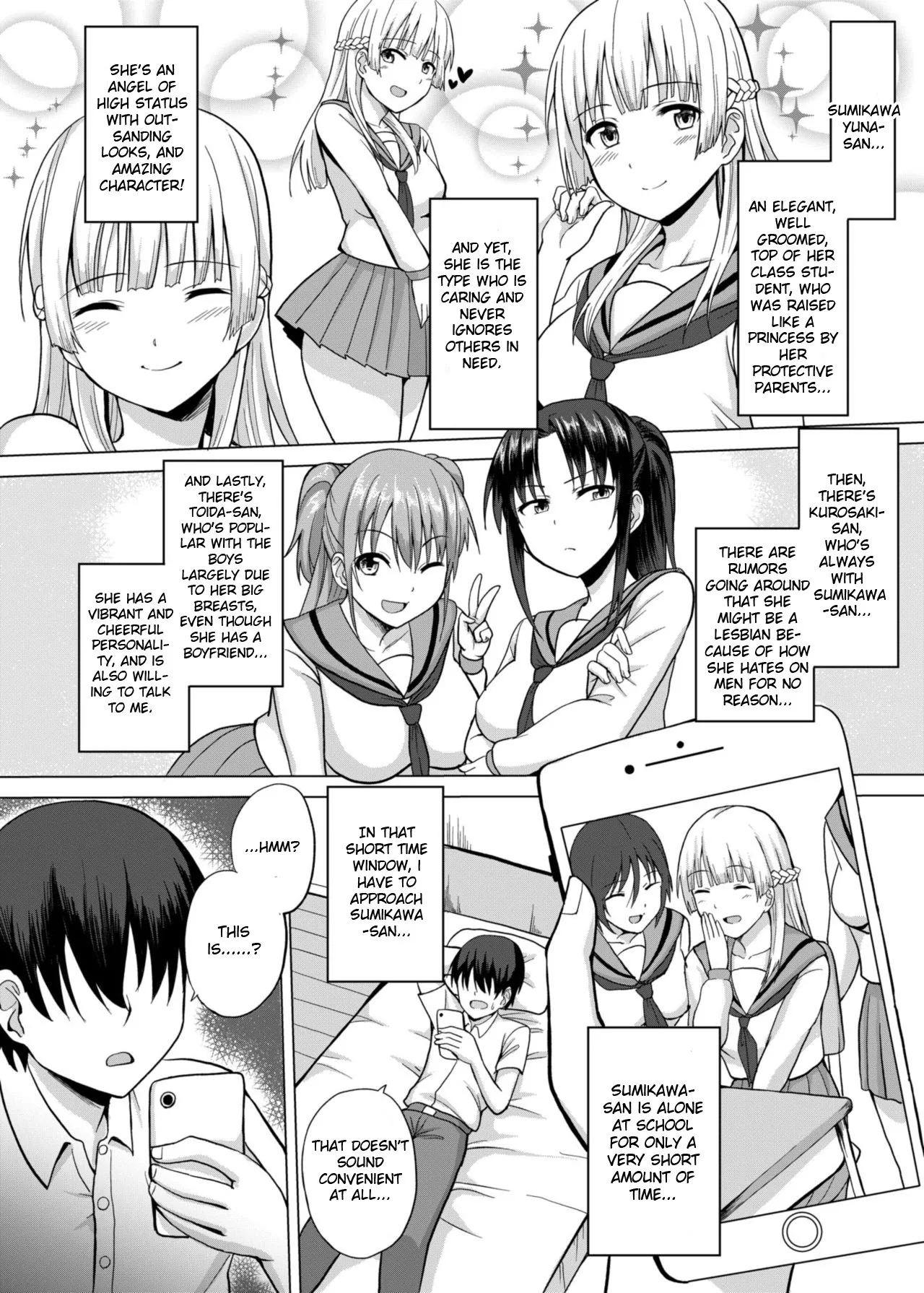 Saiminten Kyou wa Dono Ko o Daraku Shite Moteasobu? 3