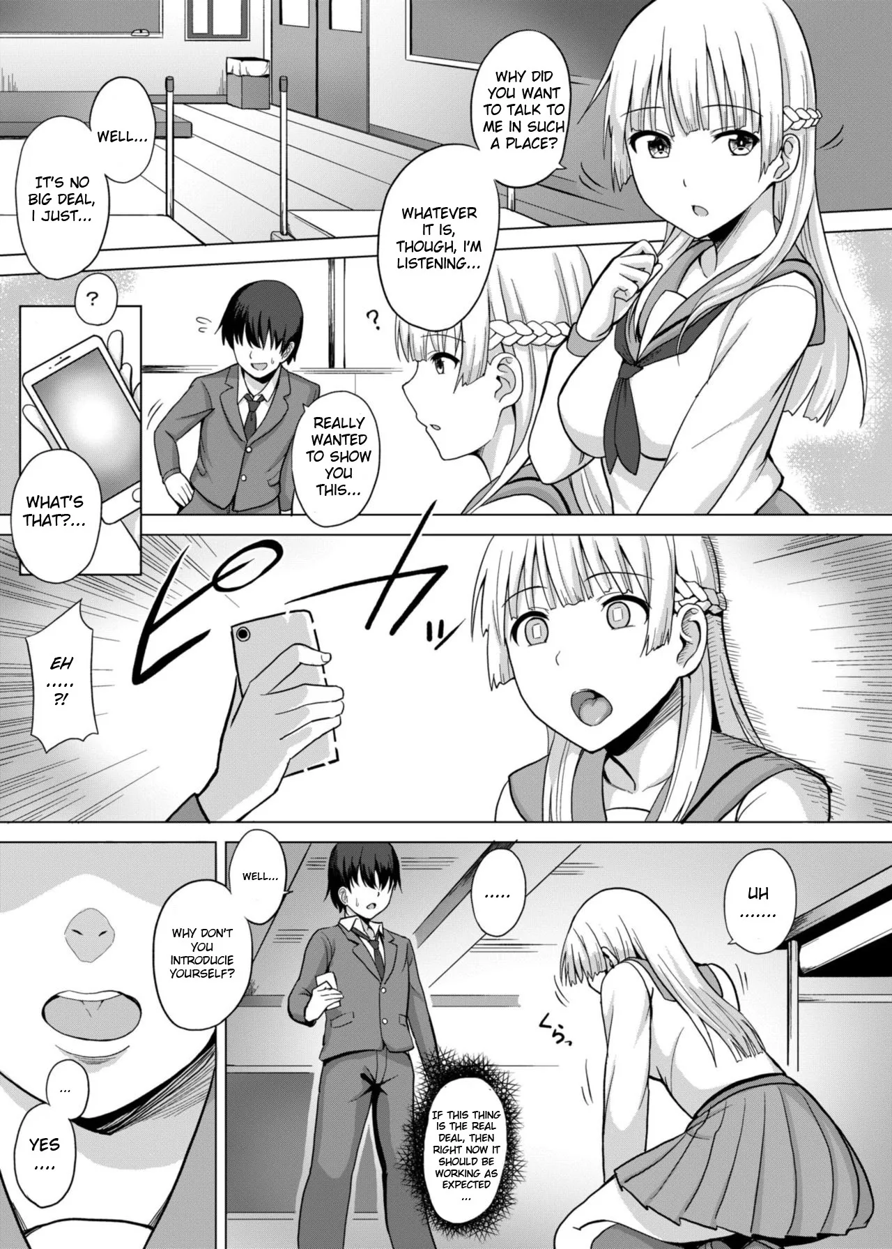 Saiminten Kyou wa Dono Ko o Daraku Shite Moteasobu? 4