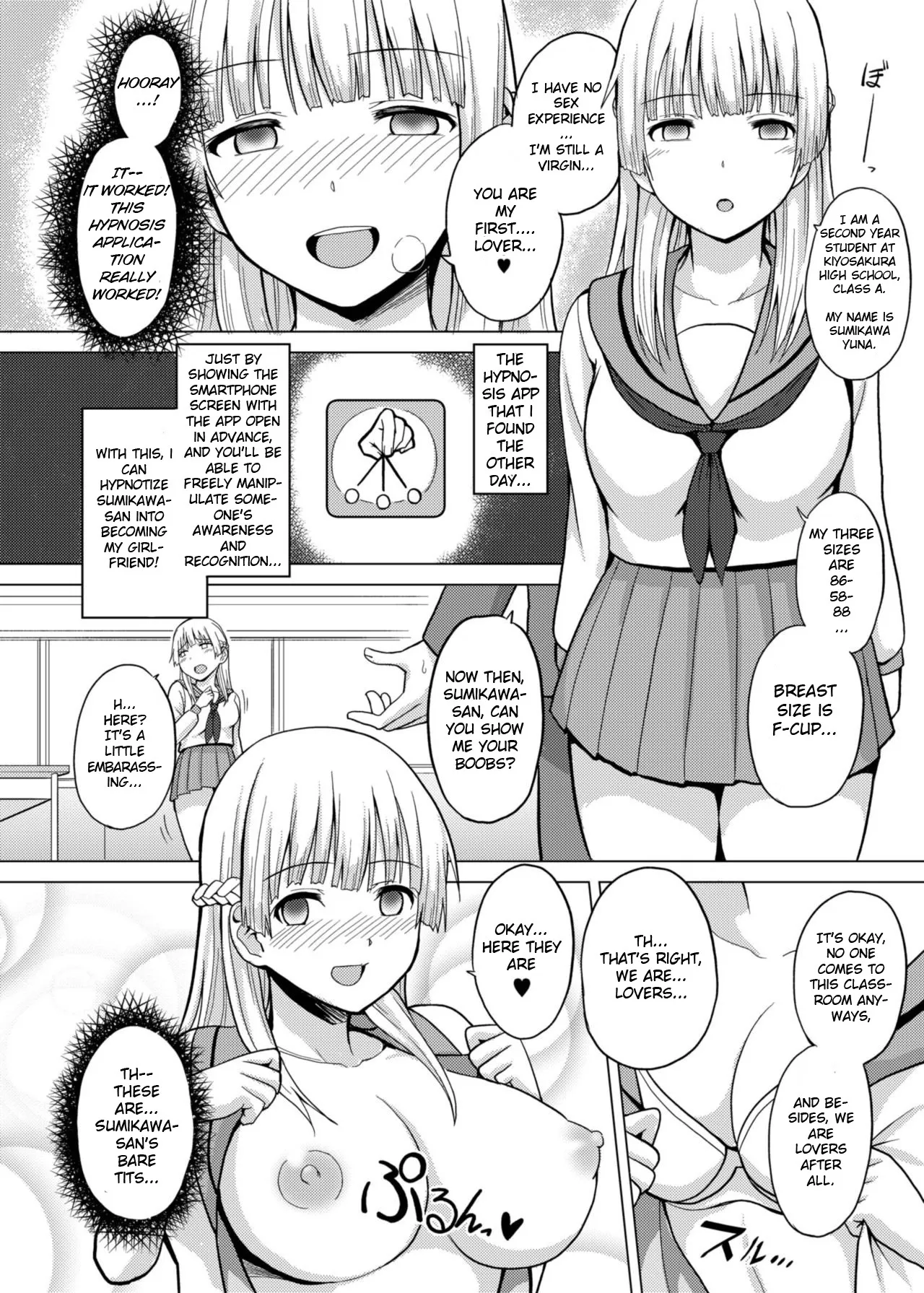Saiminten Kyou wa Dono Ko o Daraku Shite Moteasobu? 5