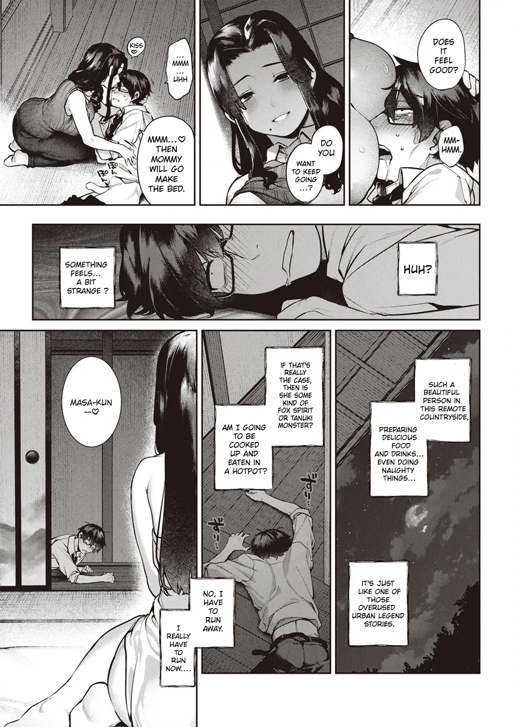 Saiou ga Mama 12