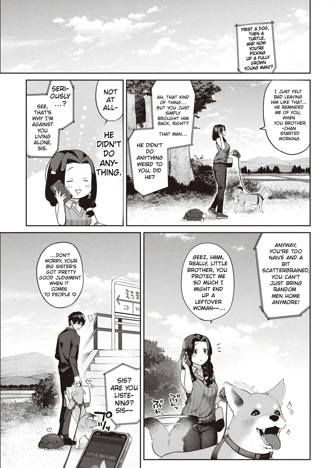 Saiou ga Mama 24