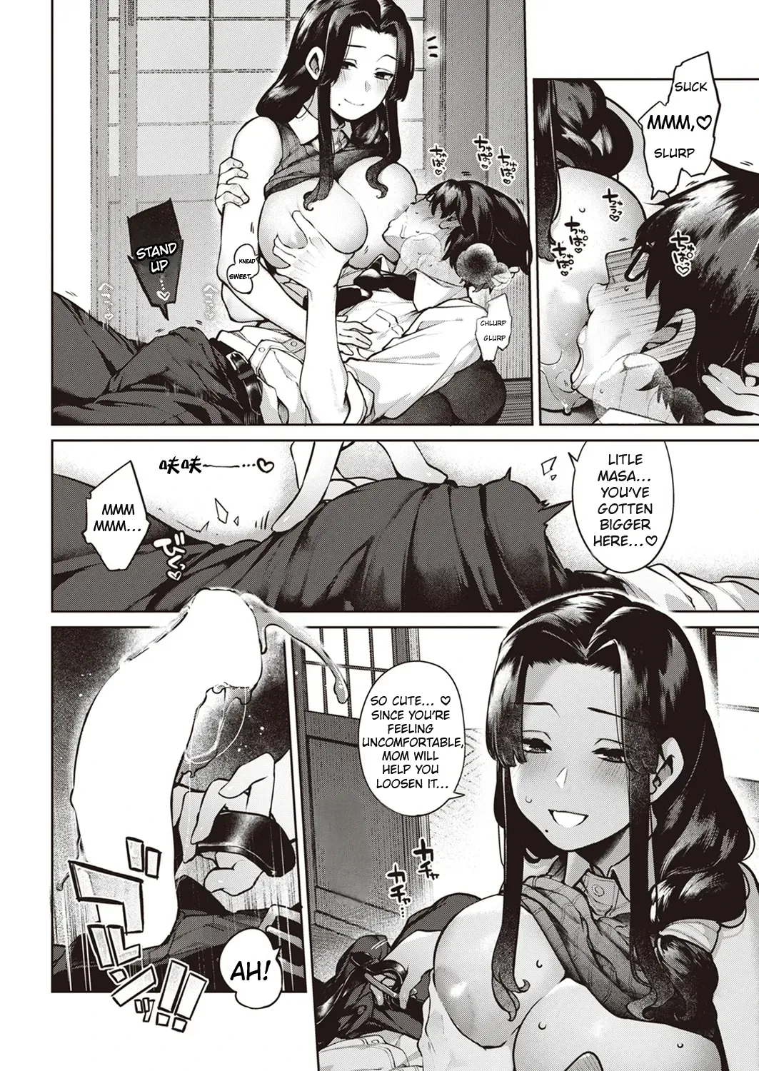 Saiou ga Mama 9