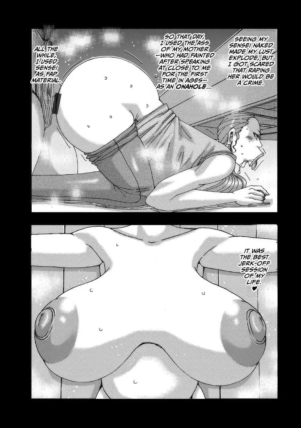 Saishuu 13