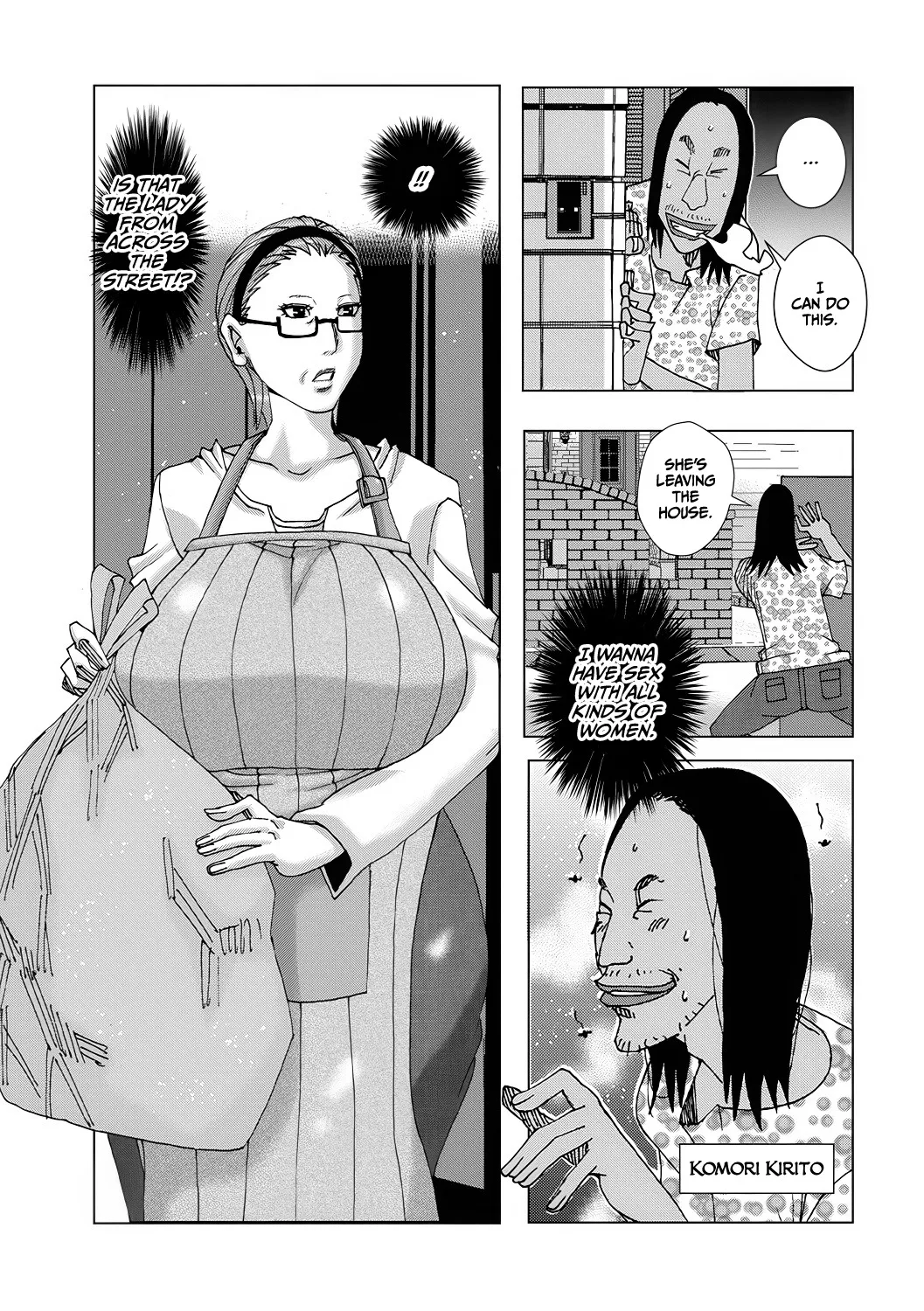 Saishuu 3