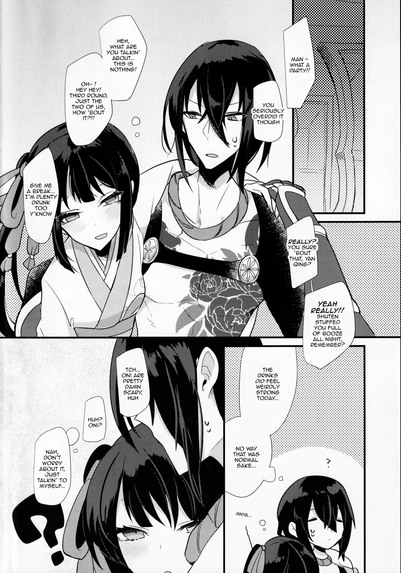 Sake no Hitotsu Monakereba Dakenai Kuse ni 3
