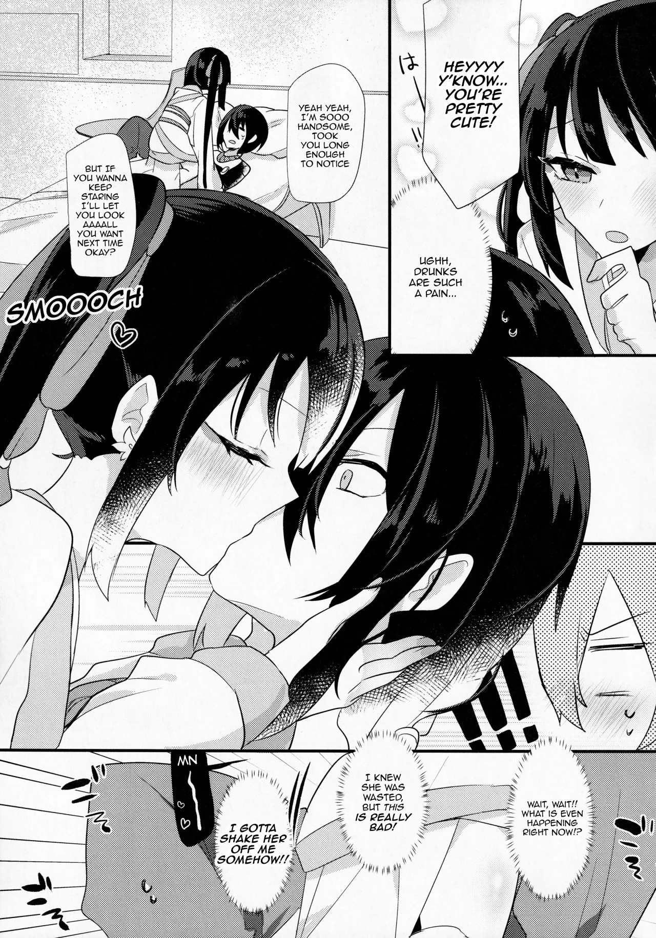 Sake no Hitotsu Monakereba Dakenai Kuse ni 6