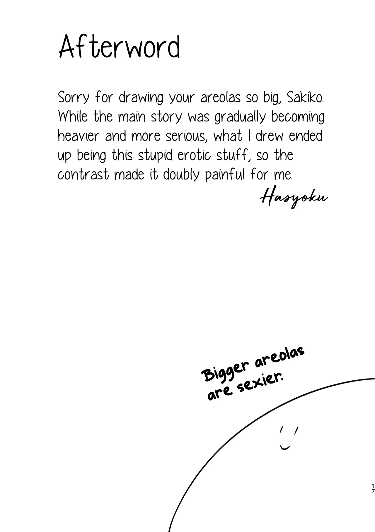 Saki-chan Kanbotsu Chikubi tte Hontou!? 17