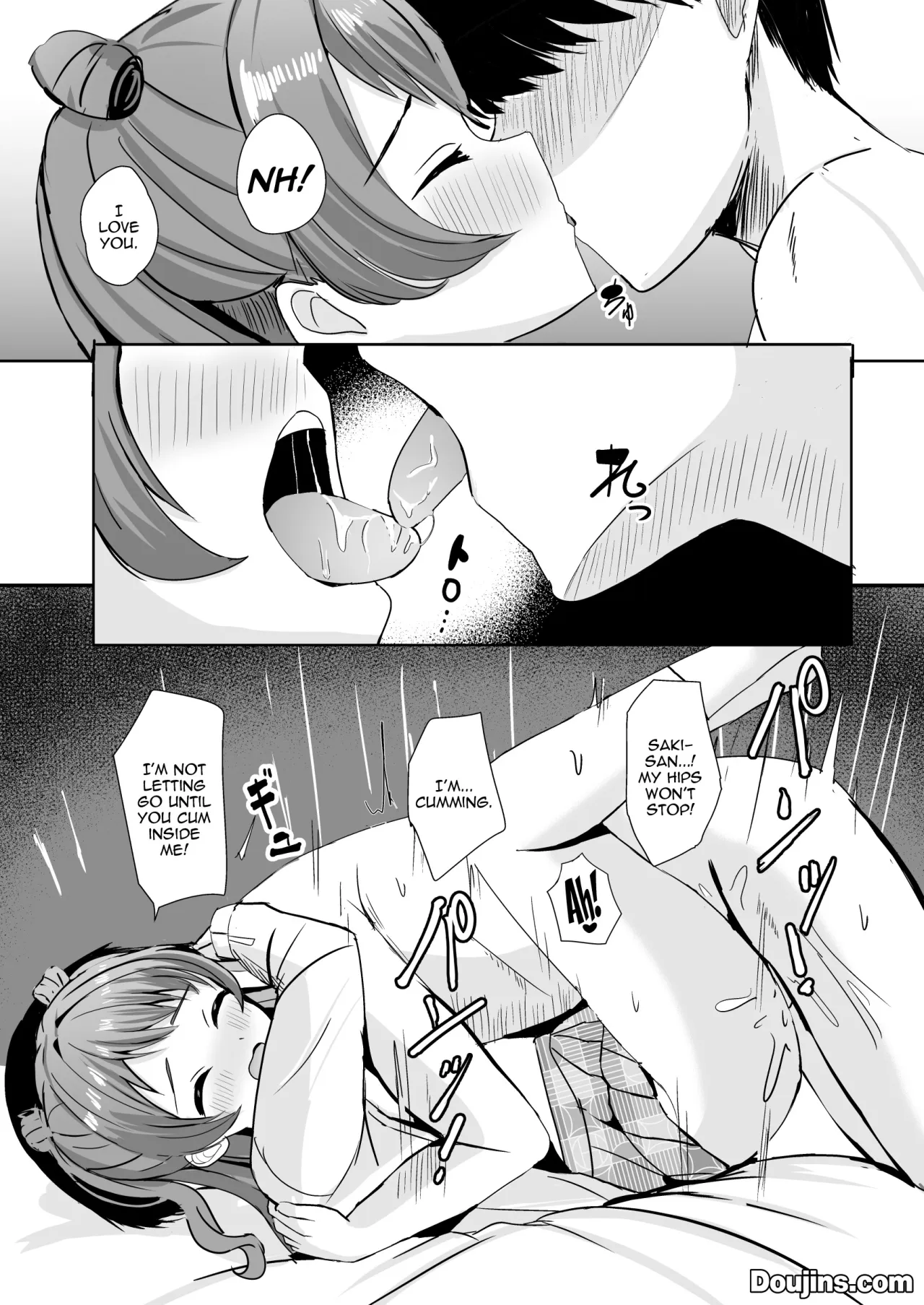 Saki-chan wa P ni Nandemo Shitekureru 13