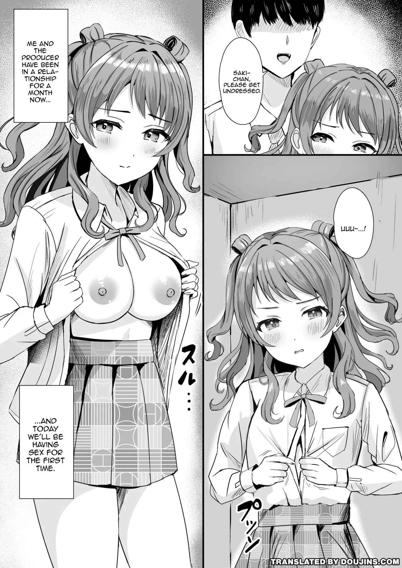 Saki-chan wa P ni Nandemo Shitekureru 3